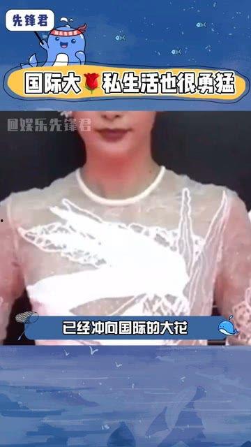 娱乐圈吃瓜群众集合了