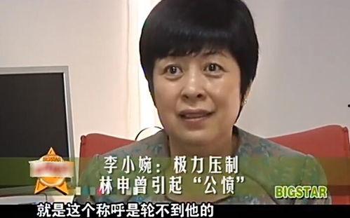 娱乐吃瓜君曹万江,吃瓜界的风云人物