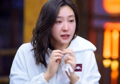 吃瓜娱乐太太是谁扮演的